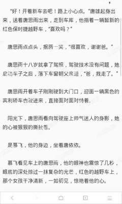 菲律宾该地仓库查获2亿假冒鞋类 逮捕5中国人|被绑一个月后 中国人被遗弃黎刹街边